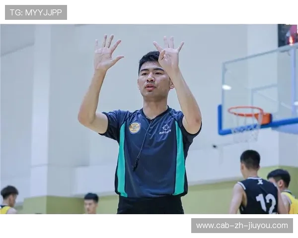 篮球裁判员资格认证体系升级，篮球裁判员资格证书