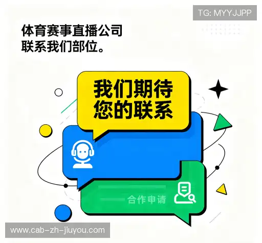 服务咨询